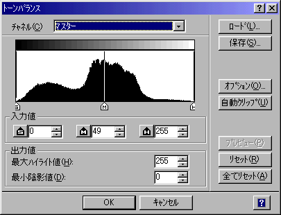PicturePublisher8.0