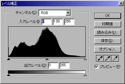 PhotoShop5